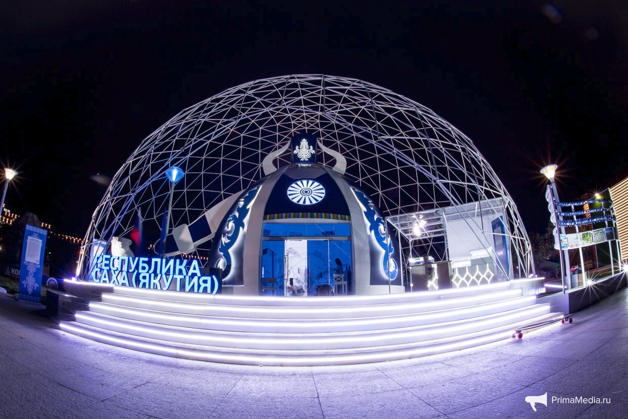 Eastern_Economic_Forum_Dome_17